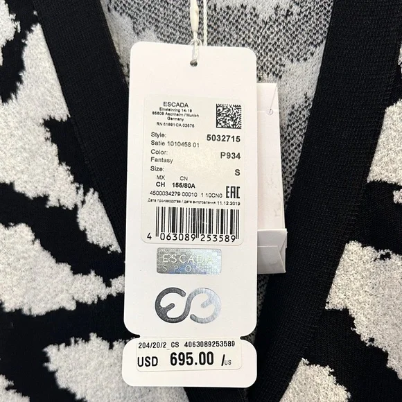 NWT Escada Zebra Print Cardigan